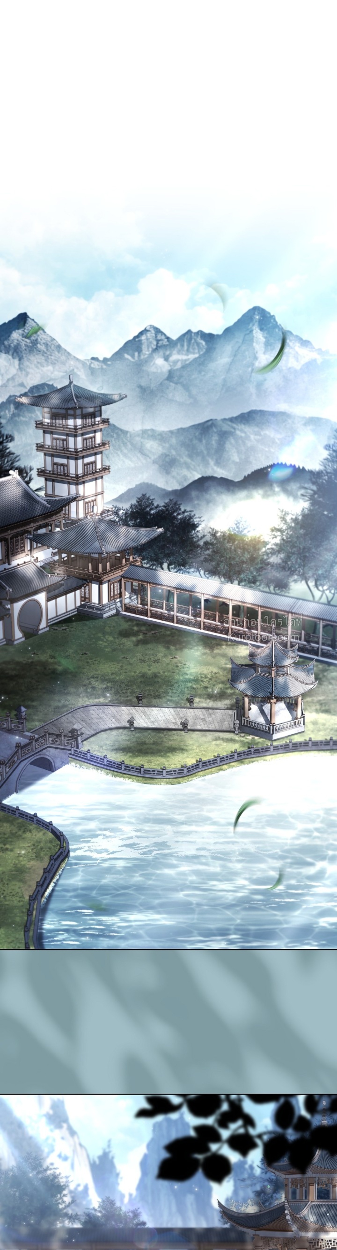 (BL : R19+)ศิษย์พี่ที่ผมเคารพ ดันกลายเป็นปีศาจร้ายไปซะแล้ว ตอนที่ 5 - รูปที่ 2